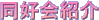 DЉ