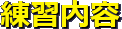 Ke