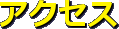 ANZX